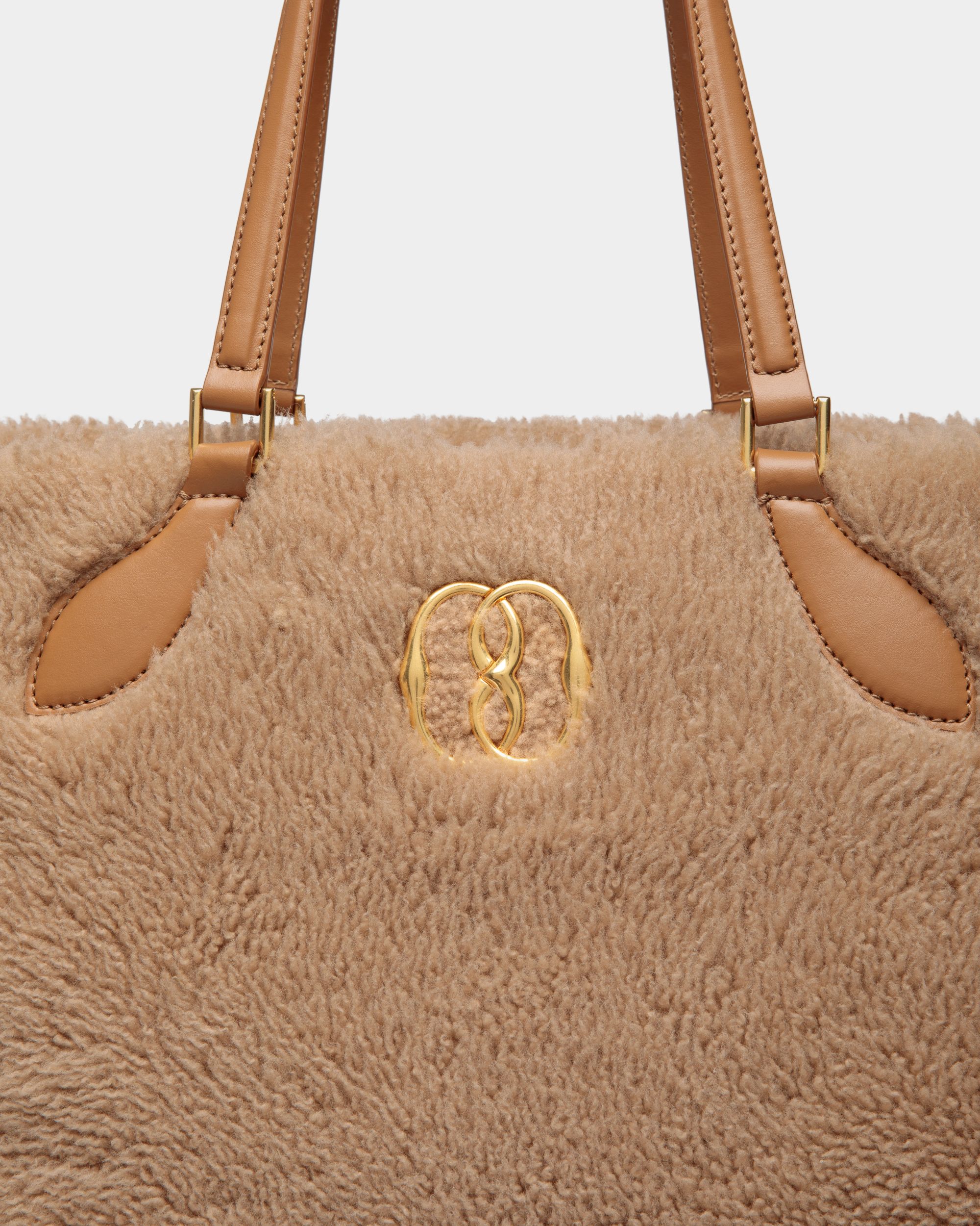 Emblem Tote In Beige Wool - Women's - Bally - 05