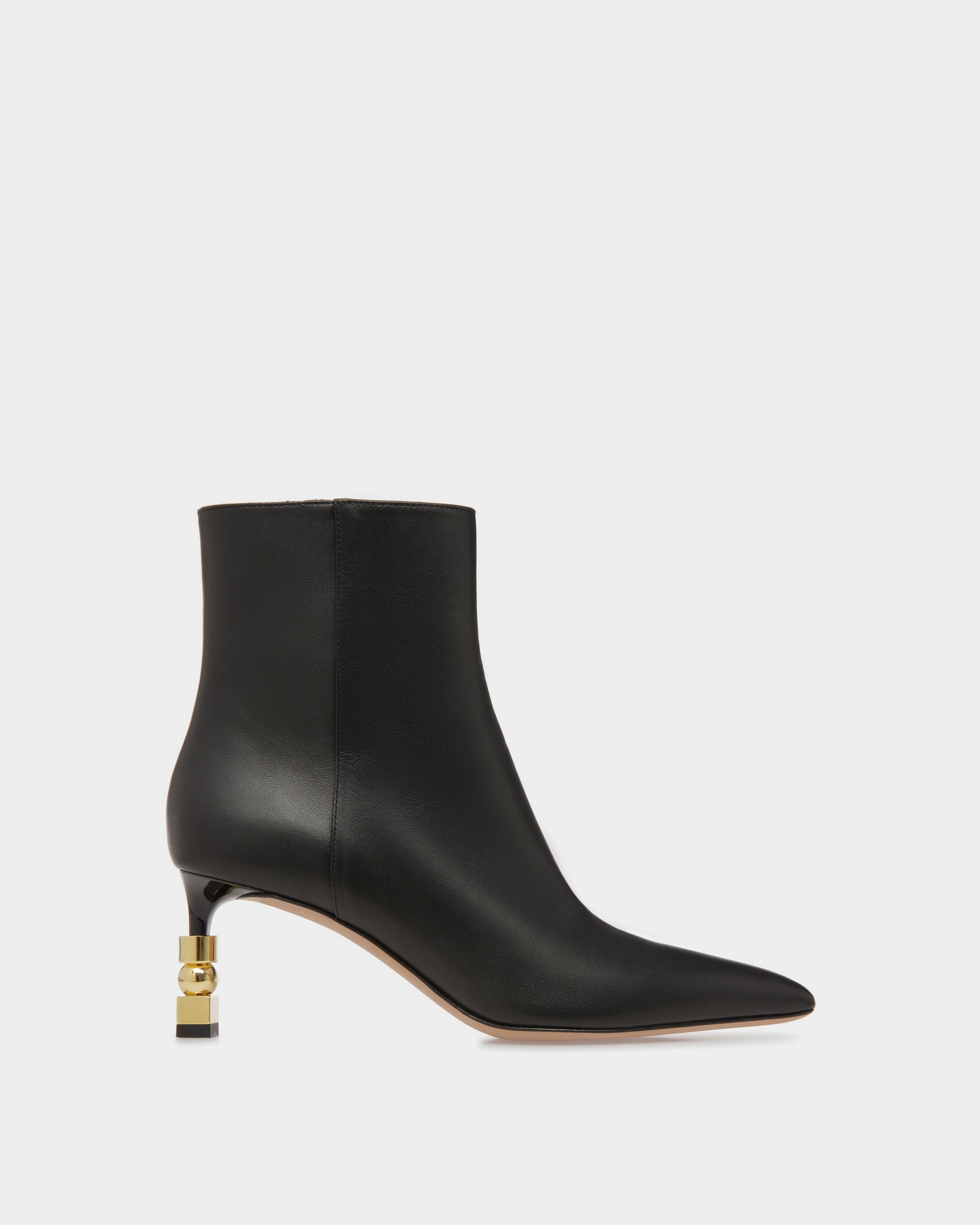 Block Booties In Black Leather - Women's - Bally - 01